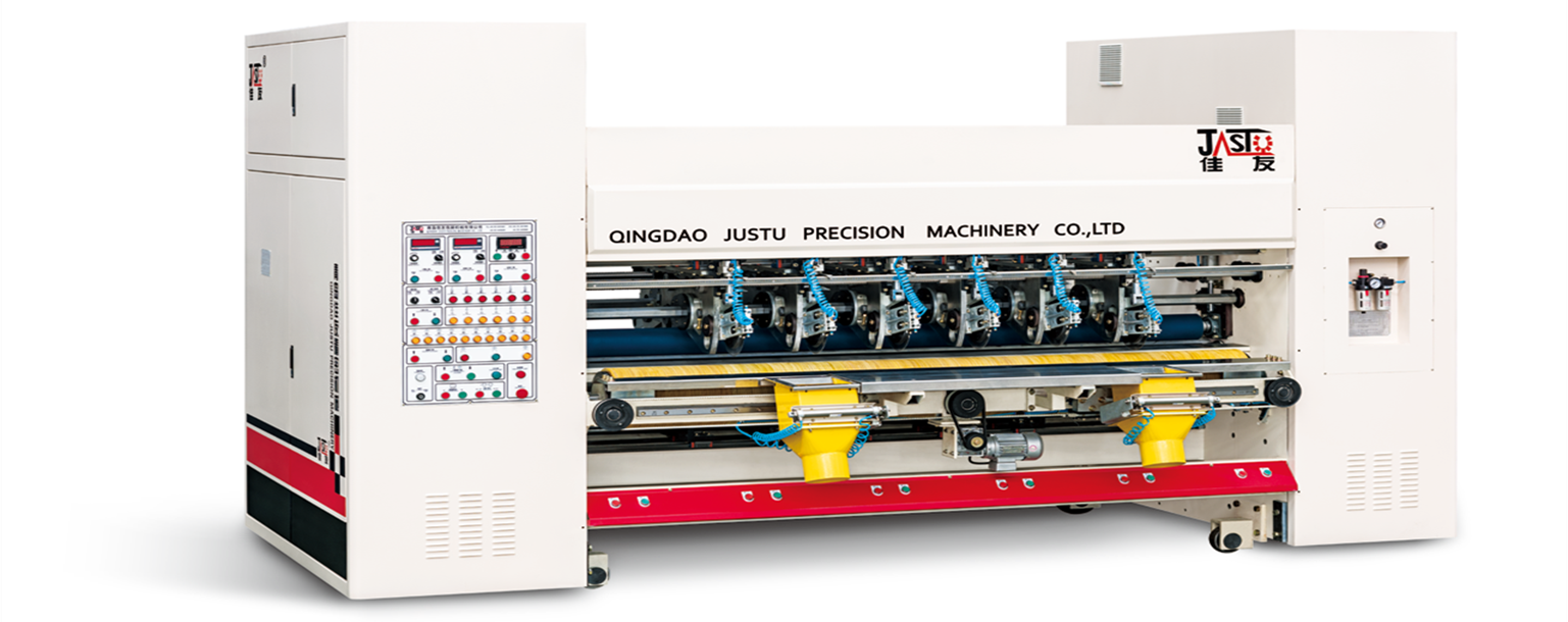 伺服薄刀縱切壓痕機(jī)（零壓型、預(yù)壓型）